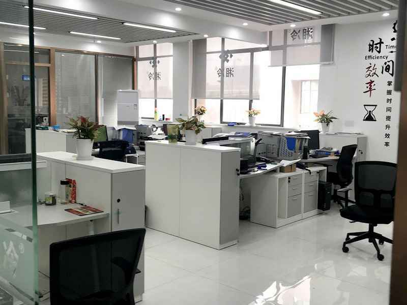 b体育app官网登录入口-b体育官方下载办公室